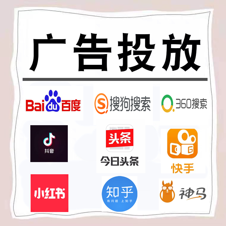 嘉祥卫浴今日头条高返点行发户